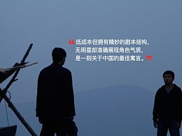厦门工学院的主页