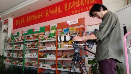 郑州圣语策划公司,宣传片拍摄