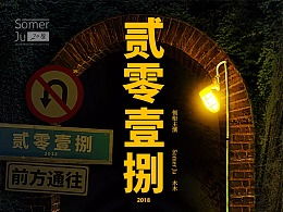 Z5rn的主页