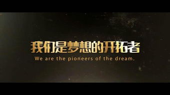 人生在世谁都只活一次,不惧他人的闲言碎语,昂头向前不负余生