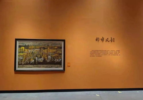 上海 国有美术航母 首航出海,馆藏精品赴疆办展
