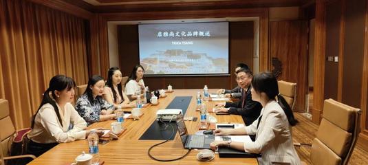 【文旅学院】校企合作共培养,中华文化共传承--文创专业群走访成都启雅尚藏文化主题酒店