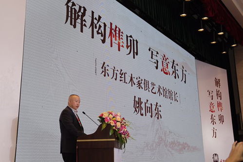 解构榫卯 写意东方 第三届黄公望两岸文创设计大赛结果揭晓