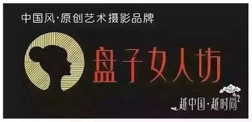 招个人都搞这么轰动,下血本啊