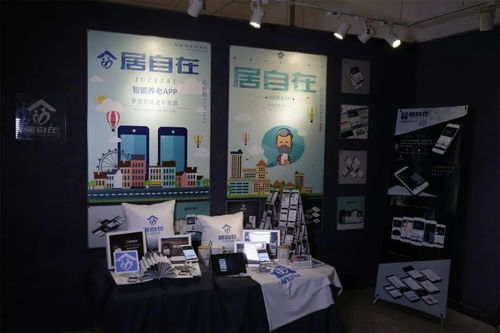 天津师范大学津沽学院艺术设计系2018届视觉传达专业 2018届毕业设计作品展