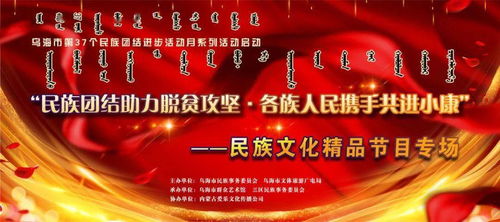 圆满落幕丨广场文化艺术节,明年我们再相约