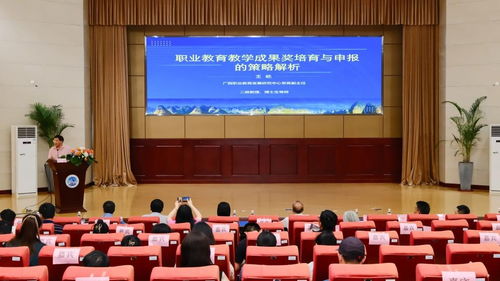 我校成功举办2023年广西职业院校 追梦杯 艺术设计大赛