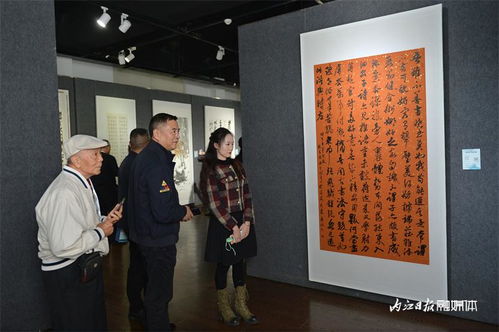 交流互鉴 合作共赢 2023海峡两岸大千文化艺术交流活动暨内江台湾书画家作品展掠影