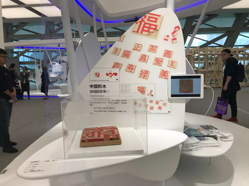 新年展览速递 新时代 新生活 第三届中国设计大展及公共艺术专题展