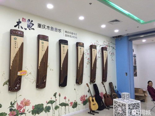 重庆木鱼文化传播有限责任公司招聘信息 公司前景 规模 待遇怎么样