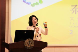 山东省文化创意产业行业协会孙美华一行到艺术与设计学院考察交流