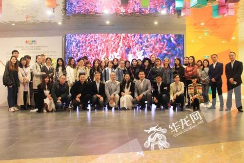 艾托比亚夏季文化艺术交流季及首展《纤境》开幕