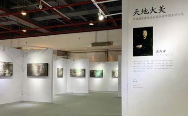 全球佳作集结羊城,第26届广州艺博会靓到眼花
