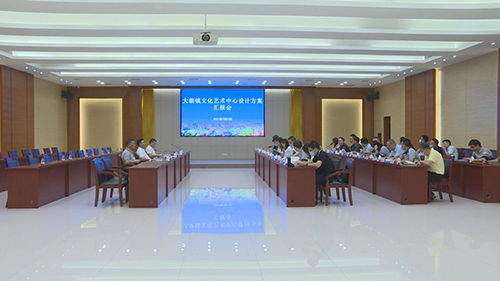 中国东莞大朗街道栏目 中国东莞大朗街道栏目