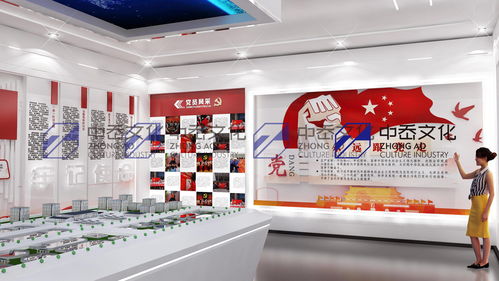 聊城 金帝展厅设计 中岙文化