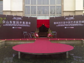 供应广州舞台搭建公司 广州舞台布置 广州舞台灯光 广州舞台背景制作