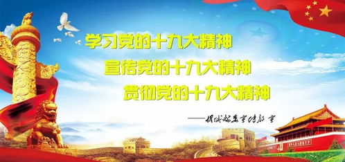 厉害 忻城壮锦技艺传承人梁恒源受邀出席中越民族文化交流艺术作品展