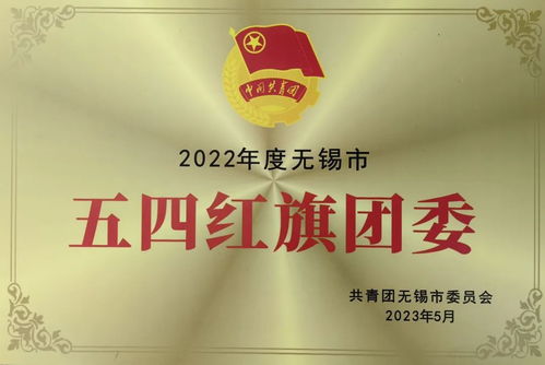 提前招生 无锡城市职业技术学院 传媒与艺术设计学院 源于传统和现代,重构今天和未来