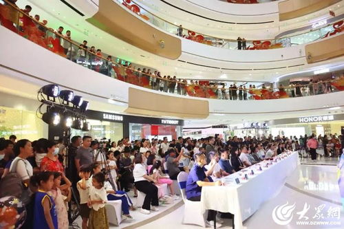豫见齐鲁,山河有约 河南文化旅游产品 山东 推广周活动首站在菏泽启动