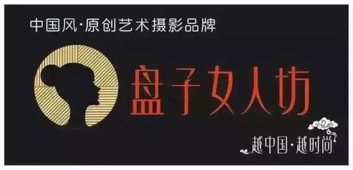 慈溪这些疯狂的事,我猜你是知道的