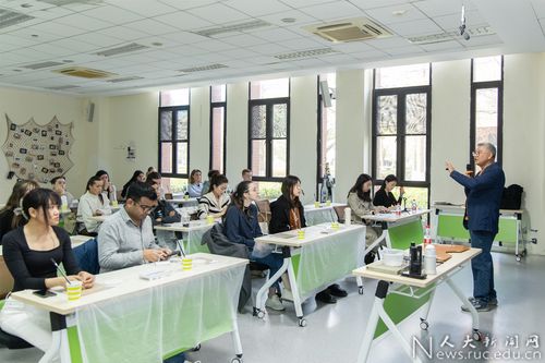 远见书院举办 新时代 在中国 第二精品课堂 寻访中国传统文化系列活动之 中国传统画扇艺术鉴赏 讲座