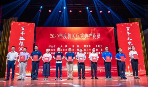 初心百年 奋斗有我 丁蜀镇第二届机关文化艺术节隆重举行