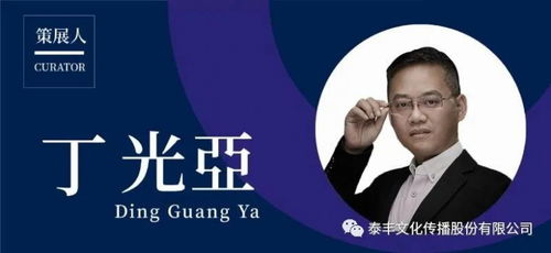 常丰文化展讯丨情系笔墨 当代名家张朝晖先生艺术交流会