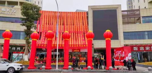 关于春节期间公众号放假的通知