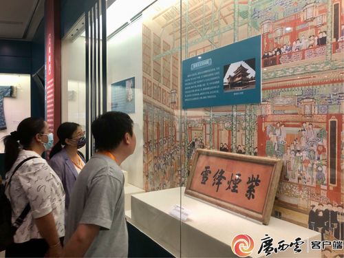 逛博物馆遇见美好生活 5 18国际博物馆日 广西主会场活动在邕举行