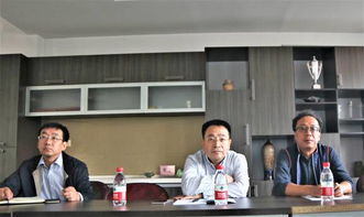北方冰雪文化产品开发项目 推进会在美术与艺术设计学院召开