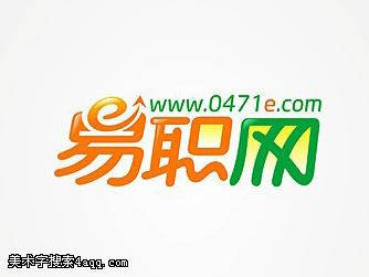 易职网的艺术字,logo,字体logo,美术字搜索,字体设计,字体下载,标志设计欣赏,logo欣赏,标志欣赏