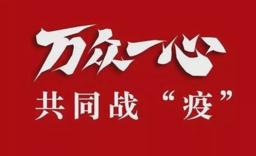 防疫宅在家健康不放假,海尔品质节为您守护家