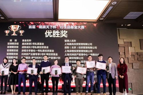 企业年会设计报价询问报价,山东蜂蚁经验丰富