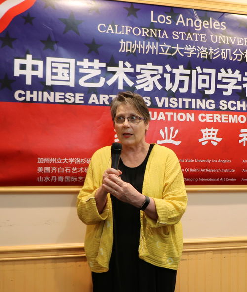 中国艺术家访问学者研究班被誉为中美文化交流的新典范