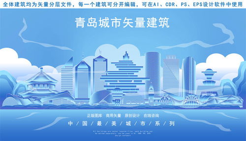 矢量山,文化艺术,设计素材,设计模板,汇图网
