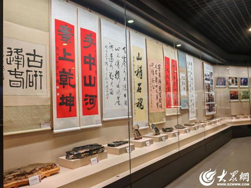中华传统工艺大师姚树信设计珍藏中国徐公砚精品展 在兖州区博物馆启幕