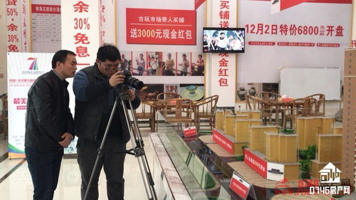 银海地产文旅项目亮相永州第七届房交会，打造文化艺术交融新篇章