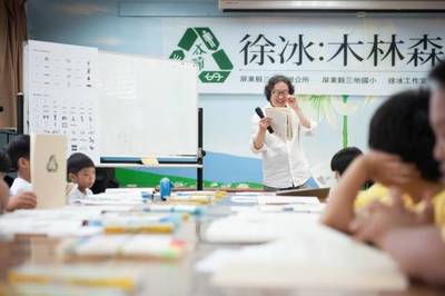 学实验艺术，未来如何与文化策划交融？